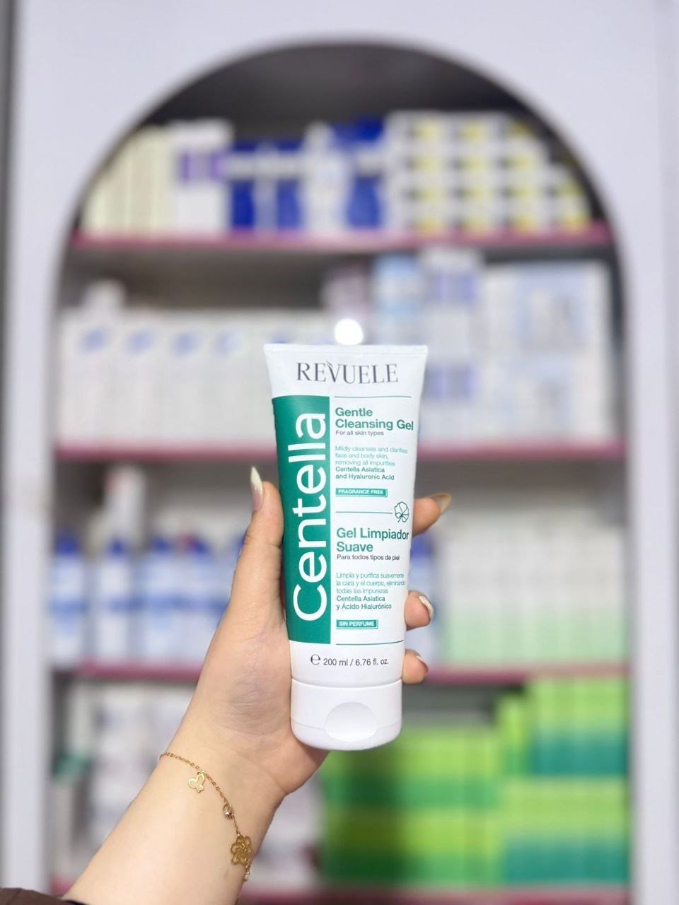 O Revuele Centella Gentle Cleansing Gel