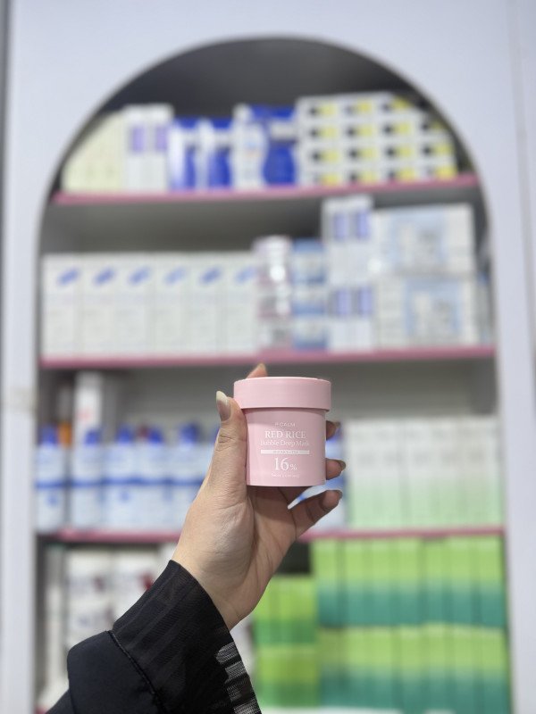 O  P.CALM Red Rice Bubble Deep Mask.