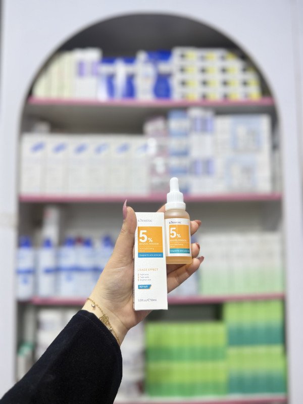 S Kormesic 5% Benzoyl Peroxide Acne Professional Care SerumI