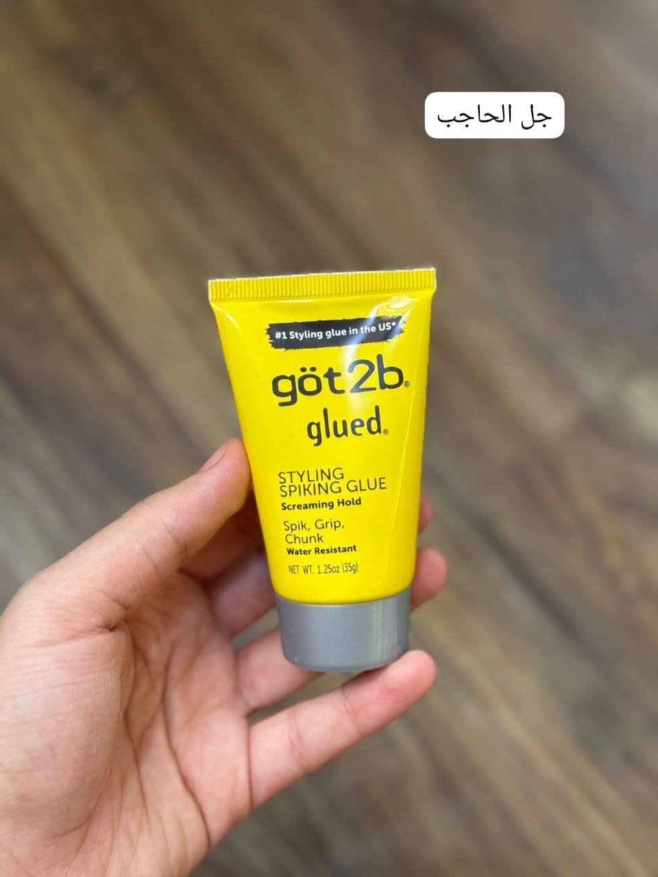 Schwarzkopf got2b Glued Styling Spiking Glue
