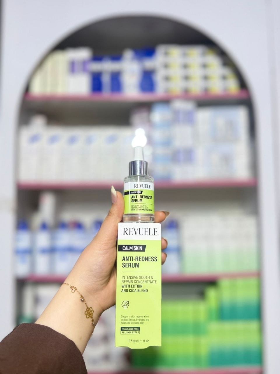 O Revuele Calm Skin Anti-Redness Serum