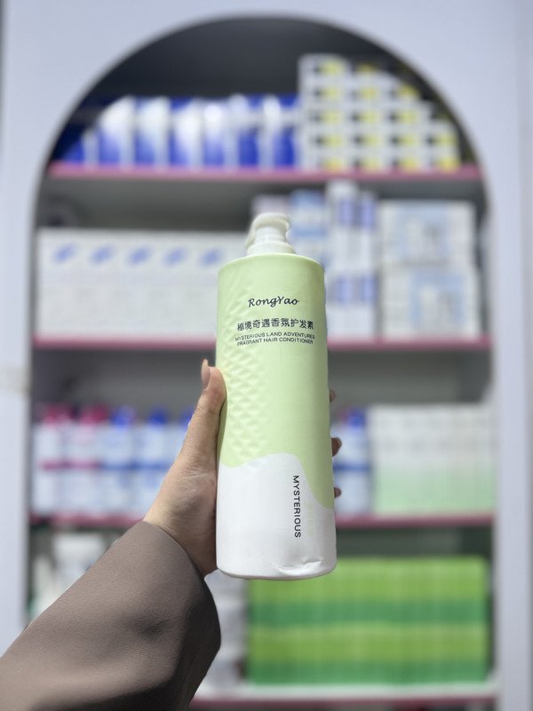 S  RongYao Mysterious Land Adventures Fragrant Hair Conditioner