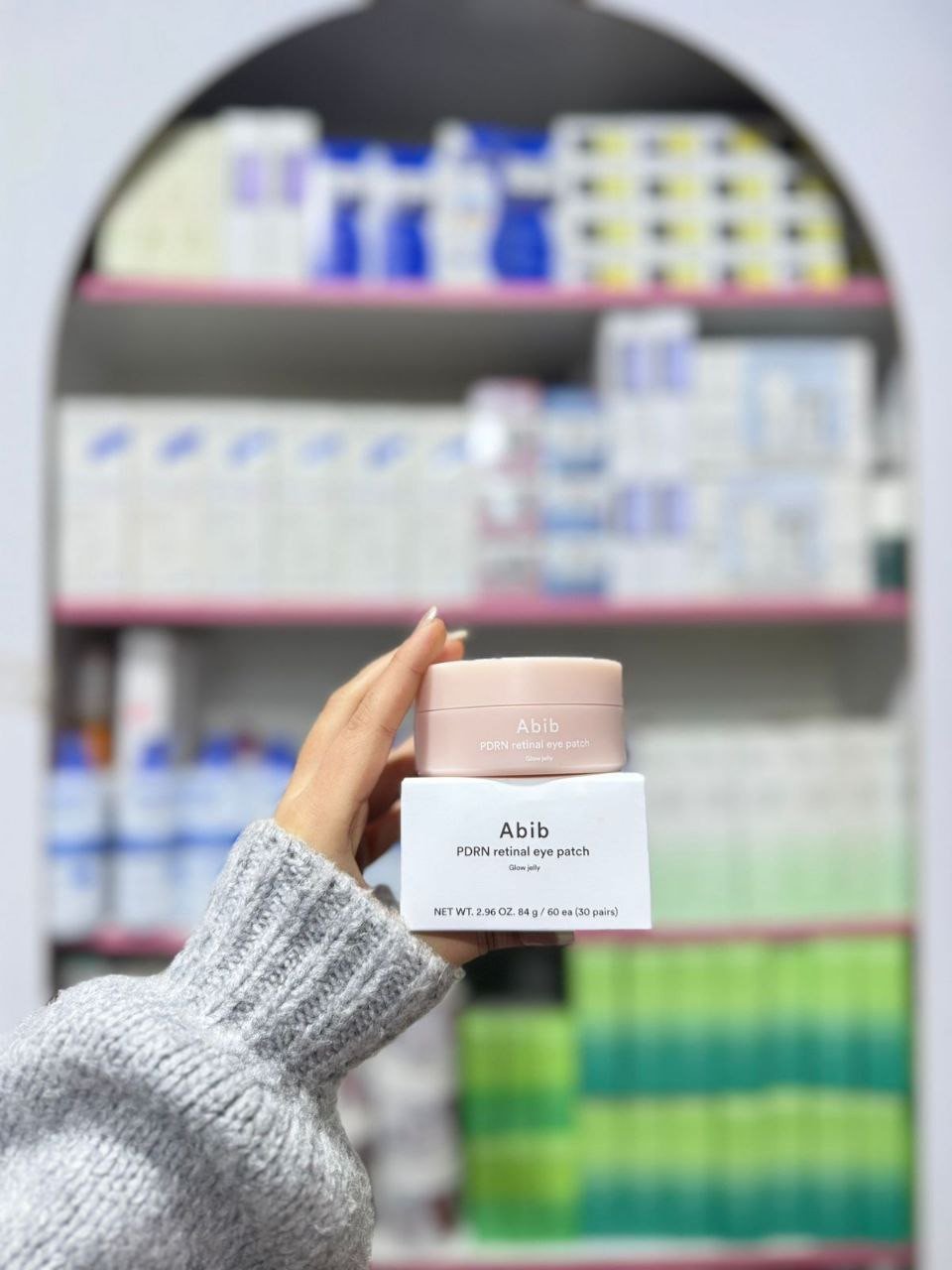 O Abib PDRN Retinal Eye Patch Glow Jelly