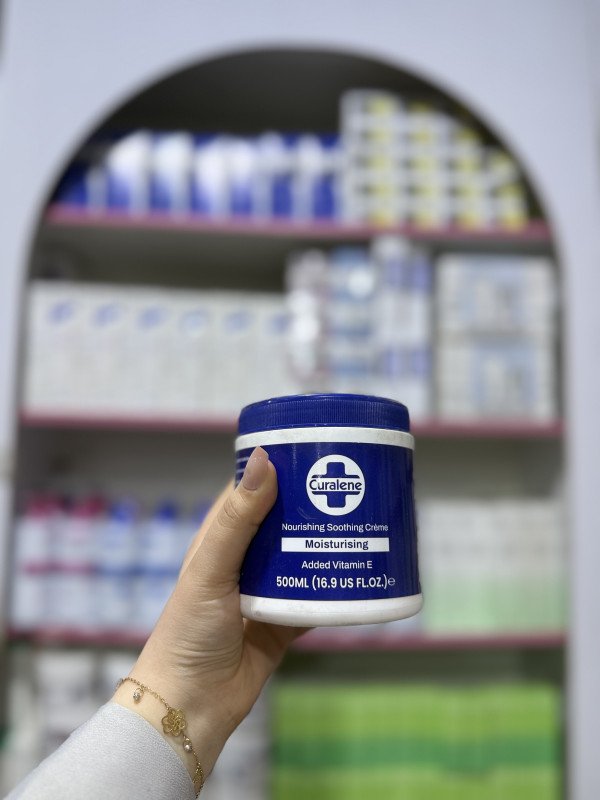 S Curalene Moisturising Soothing Crème