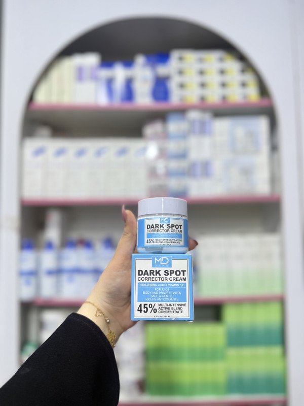 S MD Dark Spot Corrector Cream