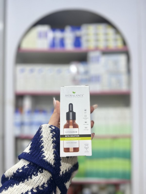 O Bio Balance Super Serum Beta Solution, which contains 2% Salicylic Acid