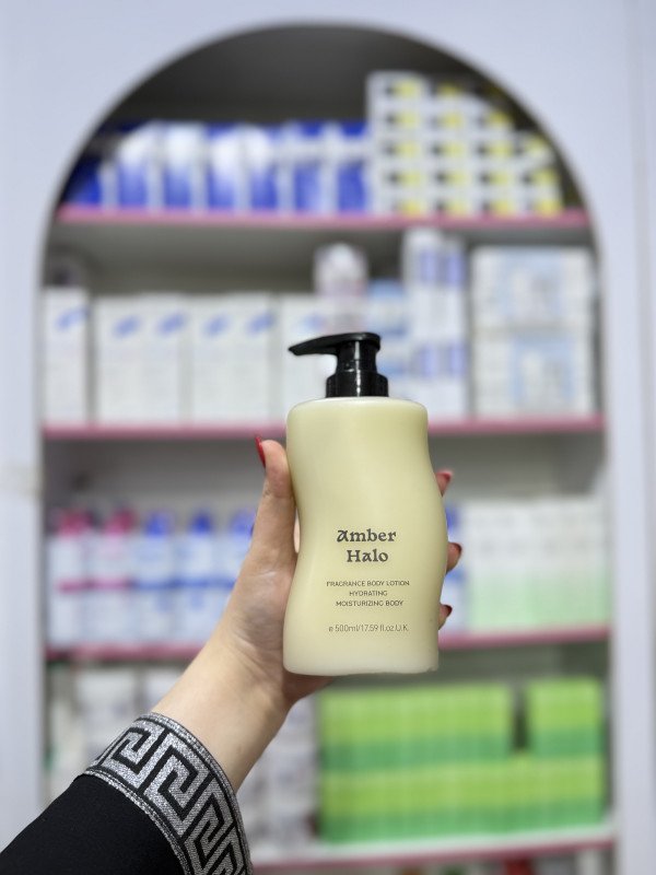 S Pine Breeze Fragrance Body Lotion