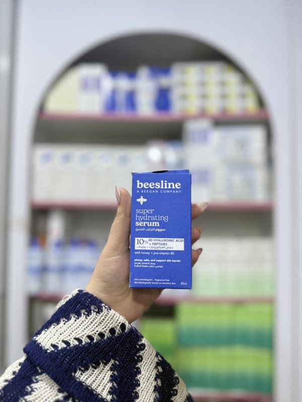 O Beesline Super Hydrating Serum, 30ml