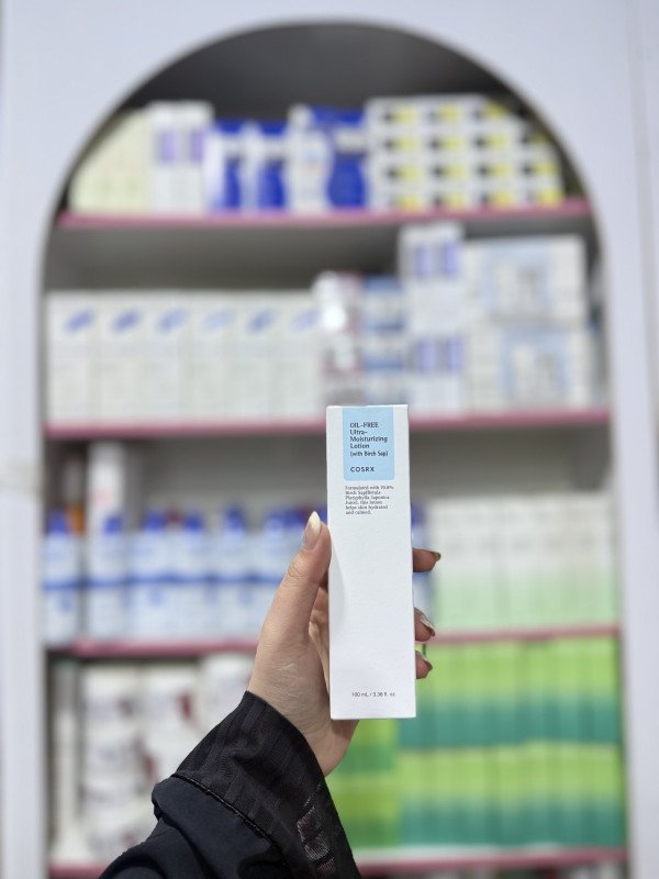 M COSRX Oil-Free Ultra-Moisturizing Lotion