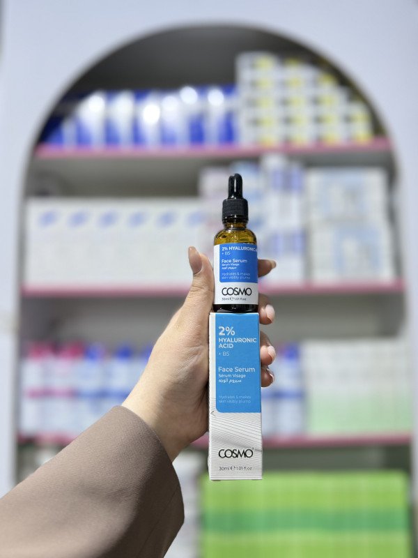 S COSMO 2% Hyaluronic Acid + B5 Face Serum