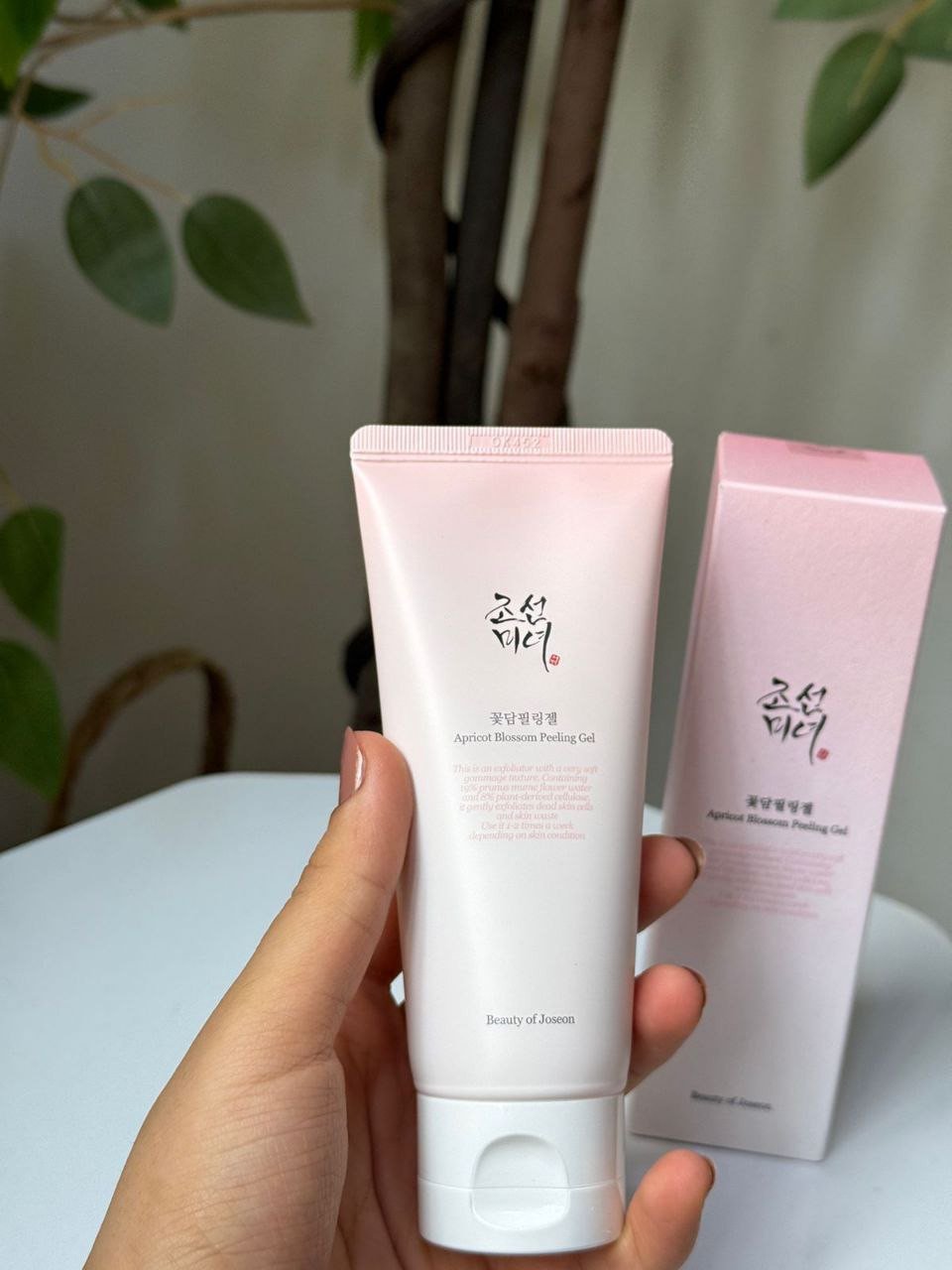 O Beauty of Joseon Apricot Blossom Peeling Gel