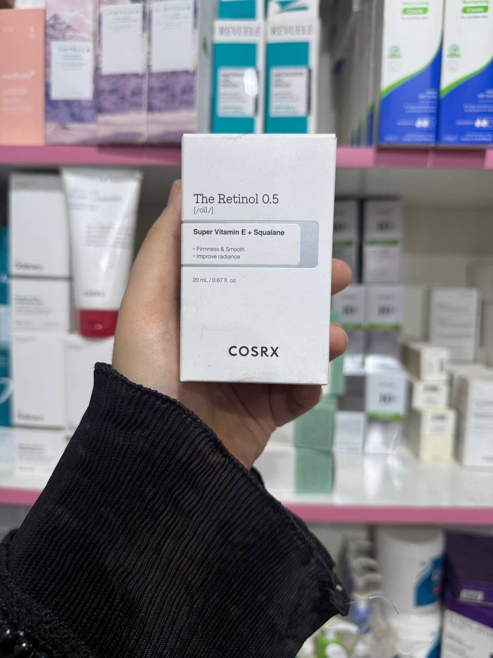 O COSRX The Retinol 0.5 Oil