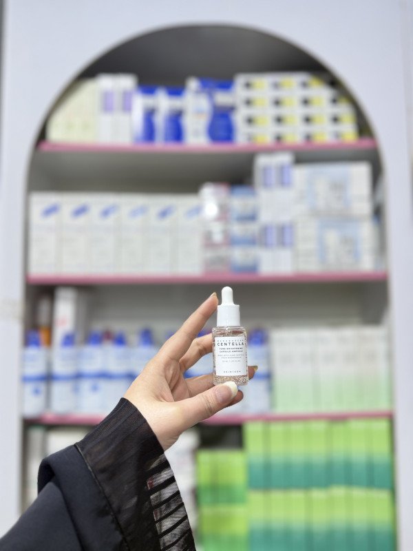 O SKIN1004 Madagascar Centella Tone Brightening Capsule Ampoule 30ml