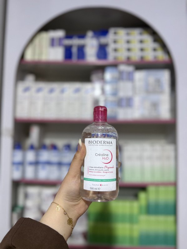 M Bioderma Sensibio H2O Micellar Solution