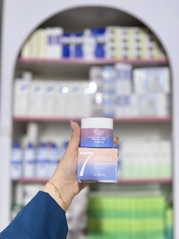 S Bioaqua Soft Moisturizing Lazy Face Cream (V7).