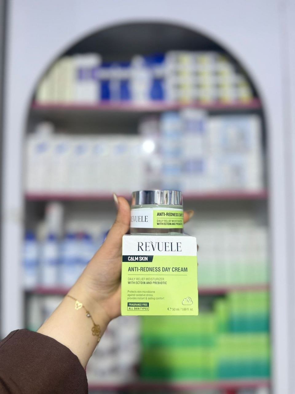 O Revuele Anti-Redness Day Cream is a daily relief moisturizer