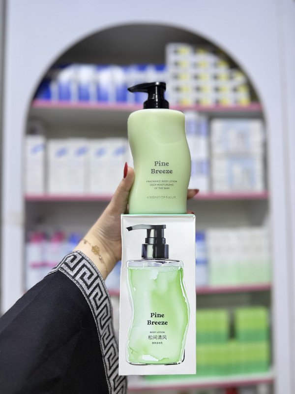 S Pine Breeze Fragrance Body Lotion