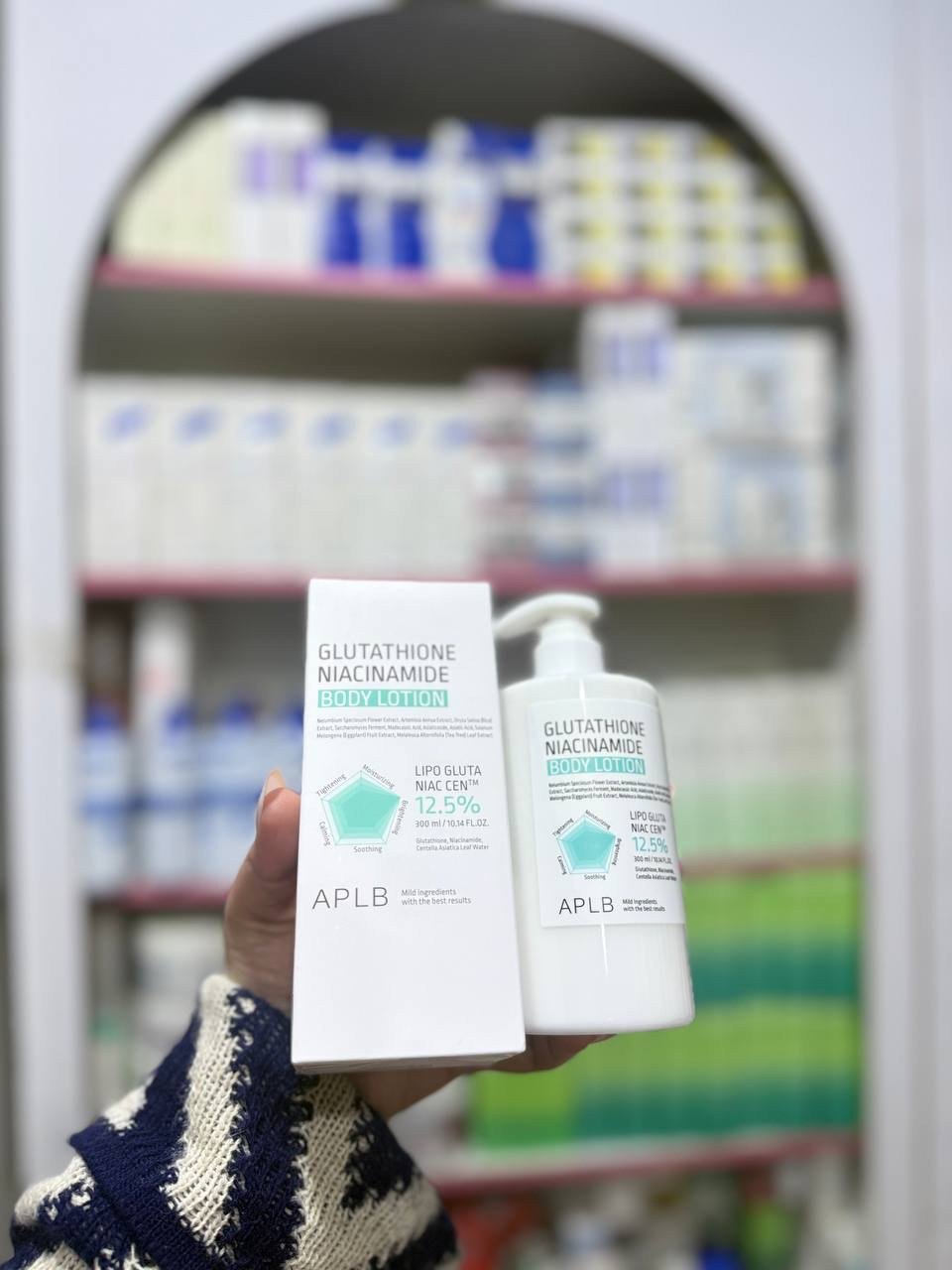 O APLB Glutathione Niacinamide Body lotion