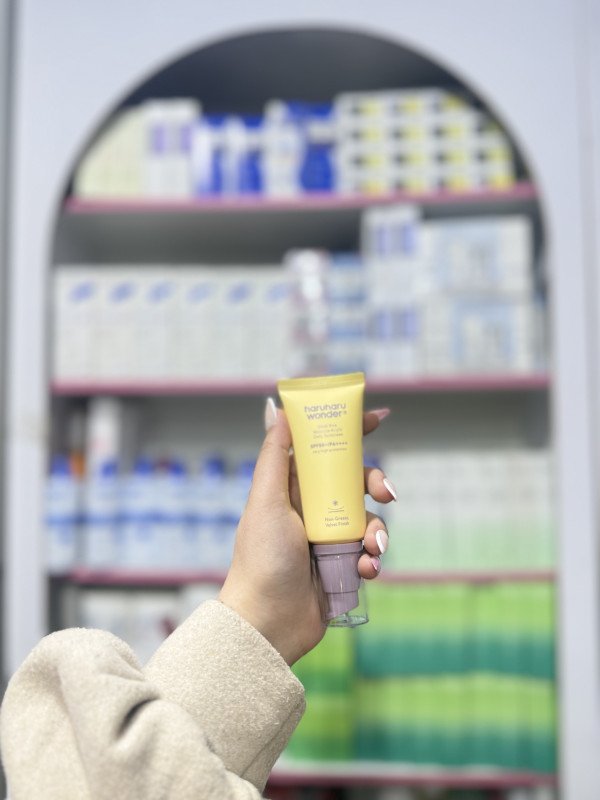 O Haruharu Wonder Black Rice Moisture Airyfit Daily Sunscreen SPF50