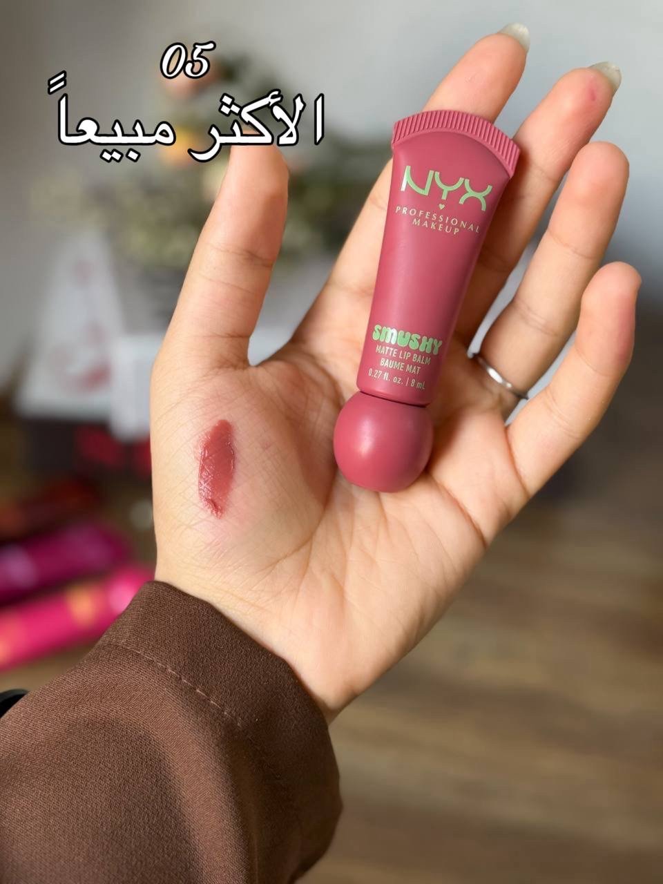 nyx smushy matte lip balm